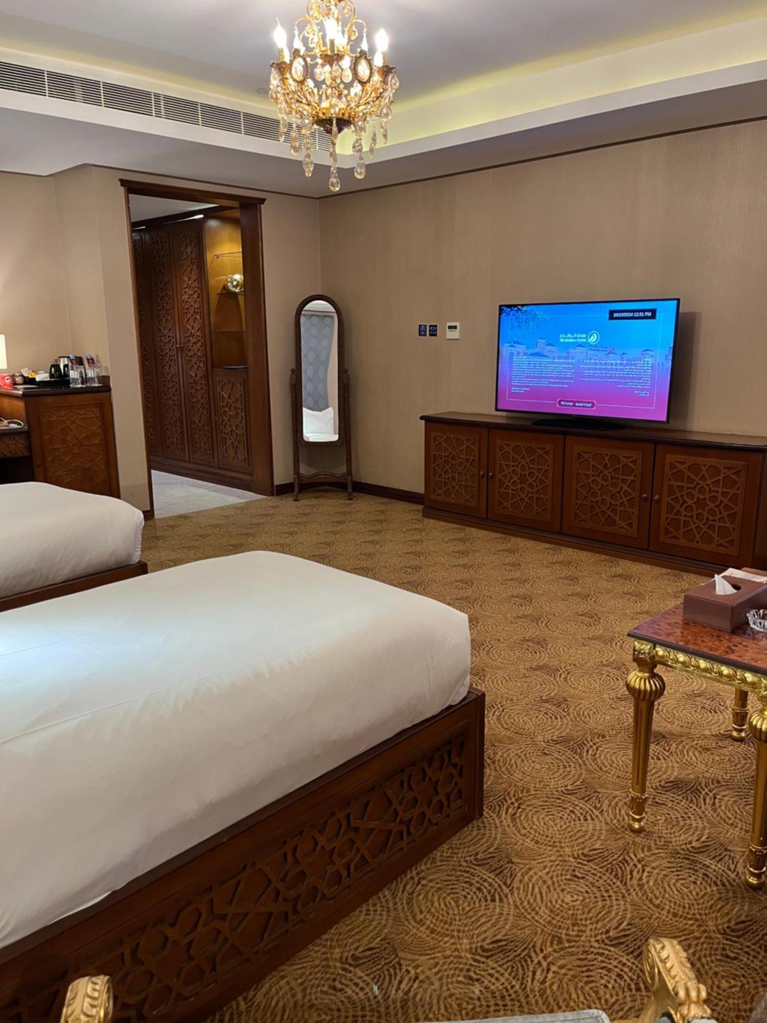Al Rahden Hotel 리야드 외부 사진