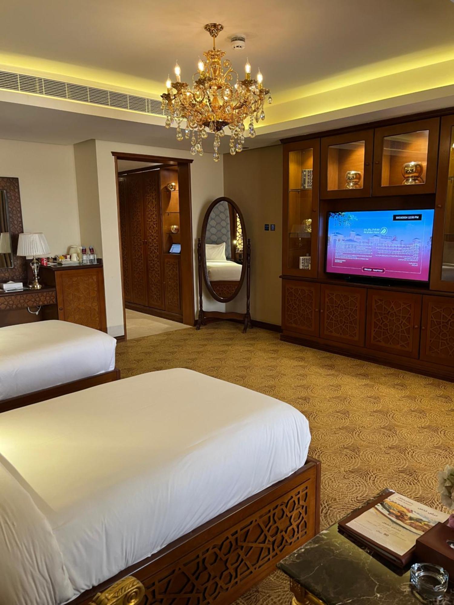 Al Rahden Hotel 리야드 외부 사진