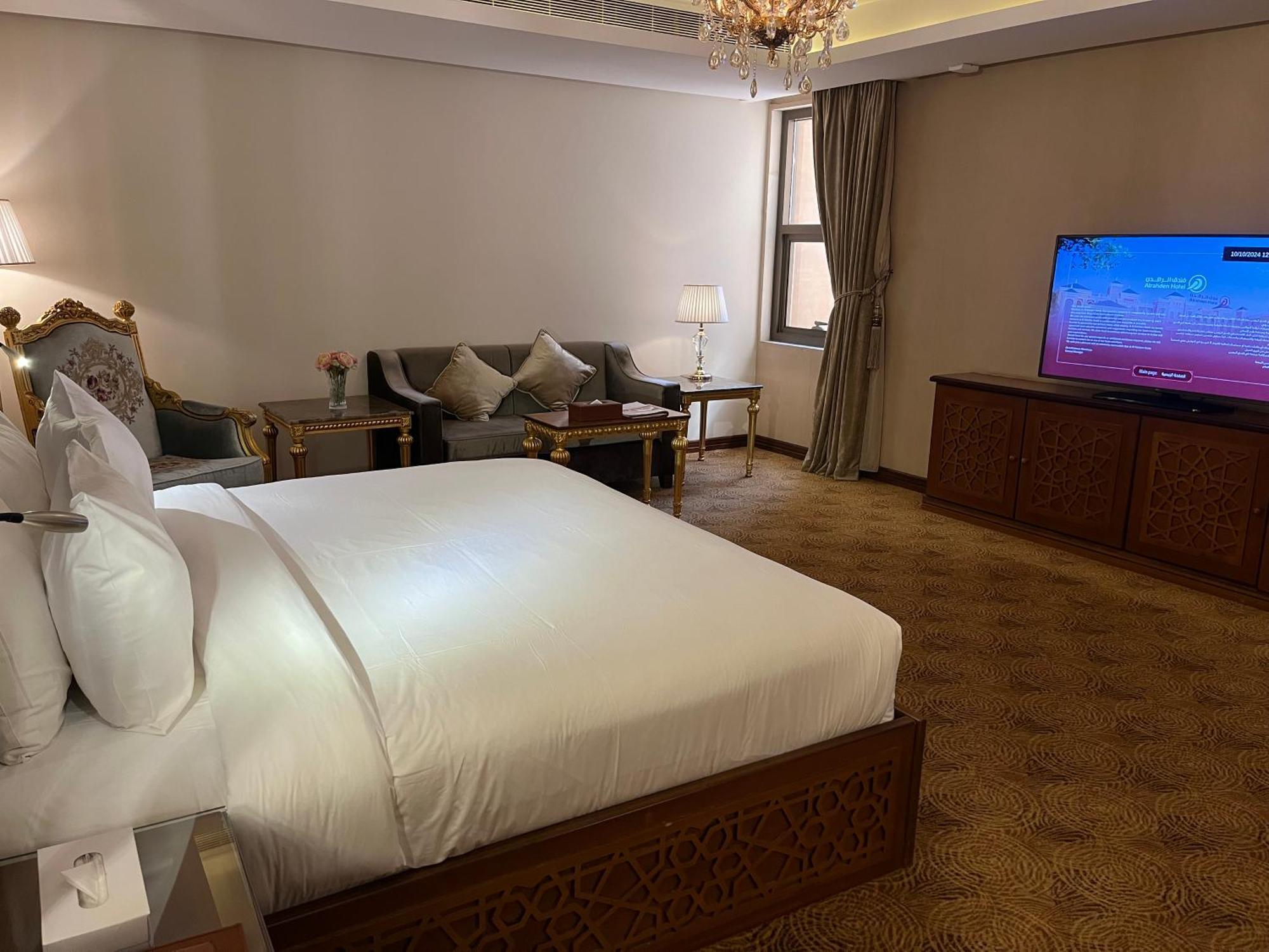 Al Rahden Hotel 리야드 외부 사진